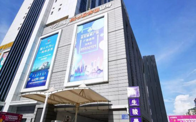 Yo Jia Aparthotel Hengsheng Branch