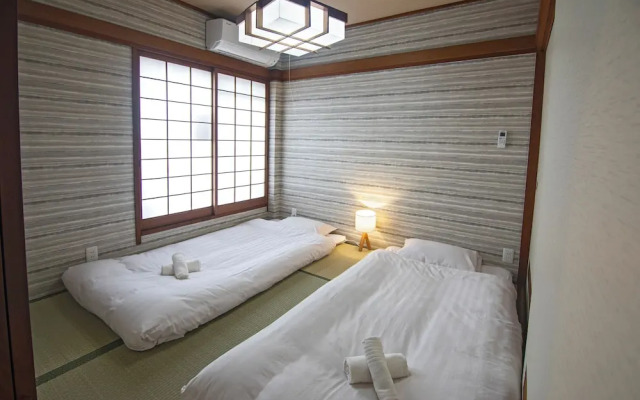 Nishinaka House
