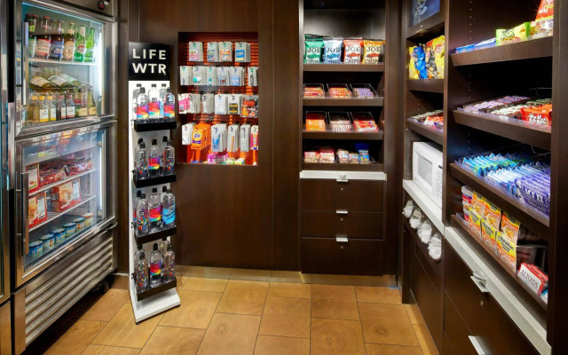 Courtyard by Marriott Edison Woodbridge