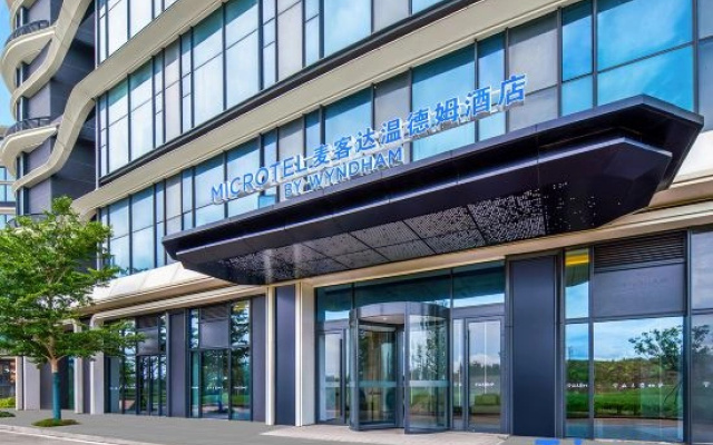 Haikou Meilan International Airport Microtel Wyndham Hotel