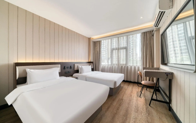 Hanting Hotel (Hangzhou Wulinmen Subway Station)