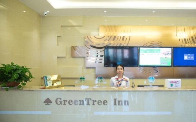 Greentree Inn Anqing Yuexixian Wenquan Branch