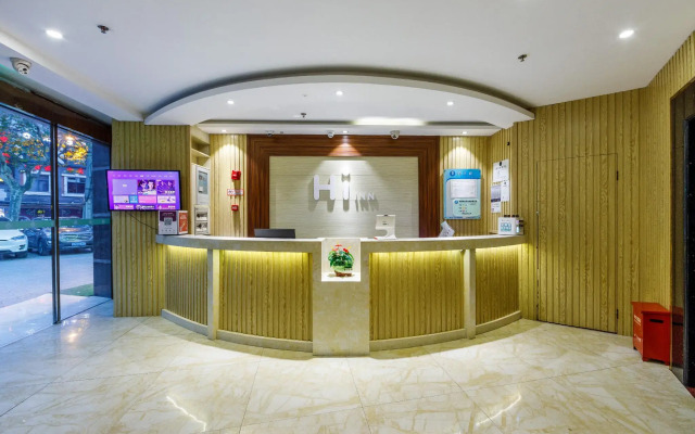 Hi Inn Shanghai Zhongshan Park Yan'An West Road