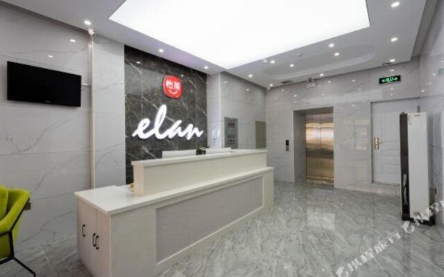 Elan Hotel (jingliujie store, Xincun, Daqing)