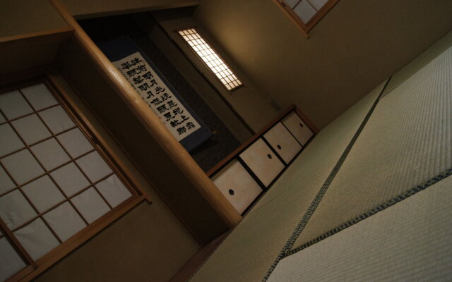 Kyoto Guesthouse TRIP SOUND - Hostel