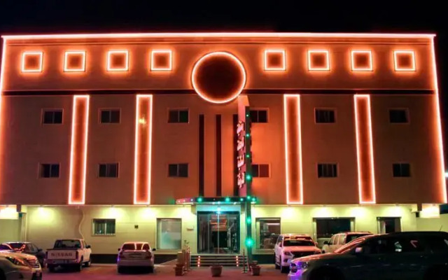 Rest Night Hotel Suites- AL Ta`awon