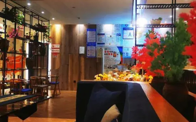 Bojing Bofei Hotel (Jingmen Wanda Plaza)