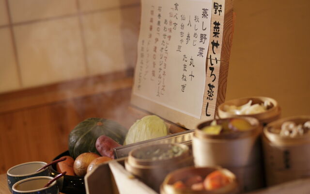 Yudukushi salon Ichinobo