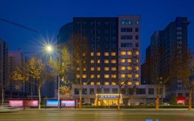 Starway Hotel (Jiaxiang High-Speed Railway Station Stone Sculpture Plaza)