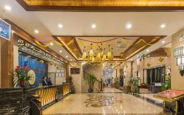 Yidu International Hot Spring Hotel