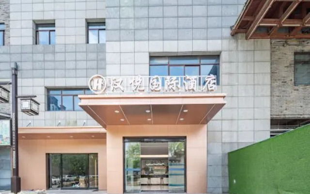 Han Yue International Hotel