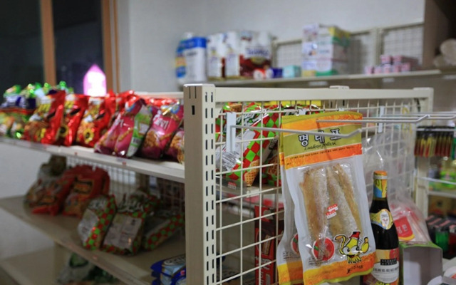 Geojedo Daltteunbawi Pension