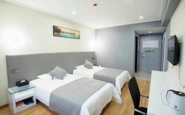 City 118 Hotel Chongyang Caifu Plaza