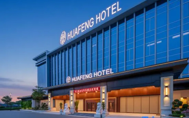 Huafeng Hotel – Exterior – Jakarta