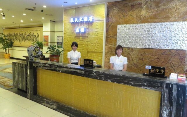 Taitian Hotel