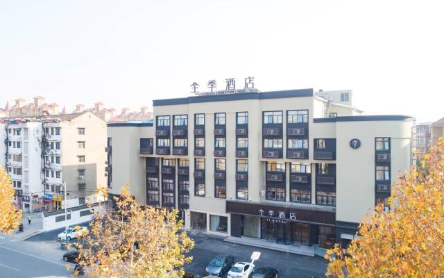 Ji Hotel Taixing Xinghuo Road