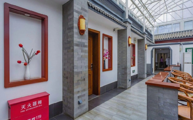 Ping'an 116 Inn – Exterior – Beijing