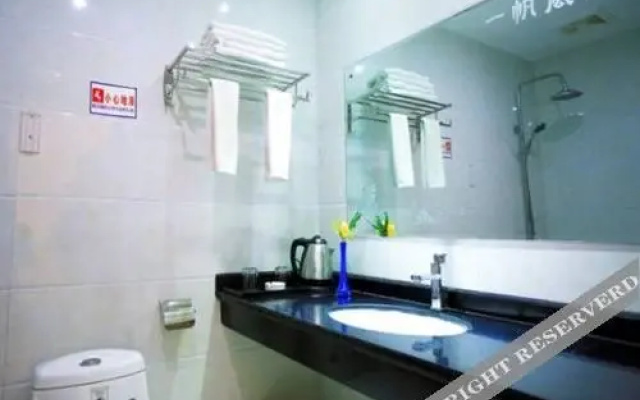 Jiu Zhai Gou Jin Xiu Hotel