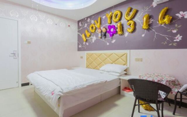 Youku apartment (Hankou College of Wuhan East Lake University)