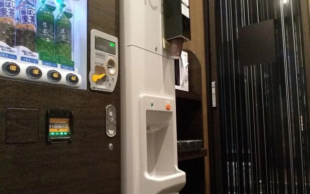 APA Hotel Ibaraki Koga Ekimae