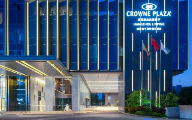 Crowne Plaza HANGZHOU LINPING by IHG – Exterior – Hangzhou