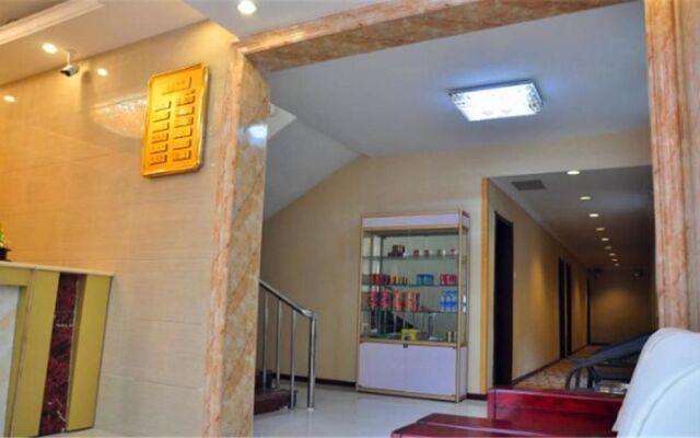 Baoxing Express Hotel - Tianjin