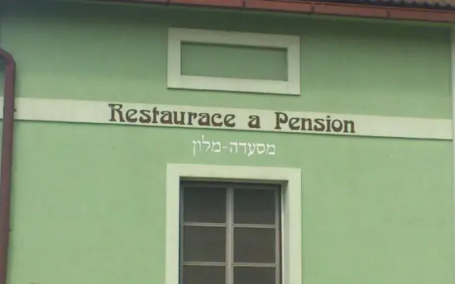 Penzion U Hilsnera