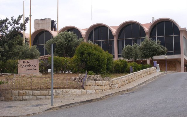 Hotel 7 Arches Jerusalem