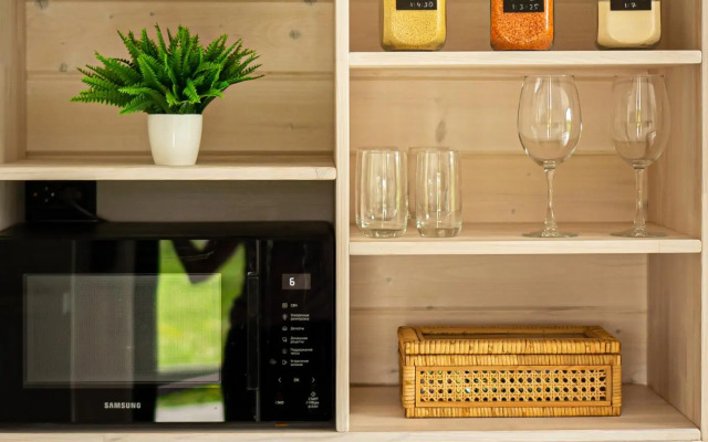 Comfort life на Осенней 2В