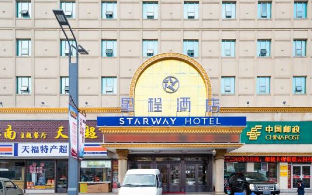 Starway Hotel Zhenjiang Railway Station
