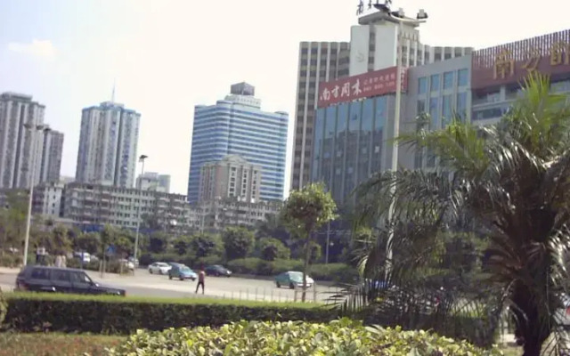 Xinghui International Hotel