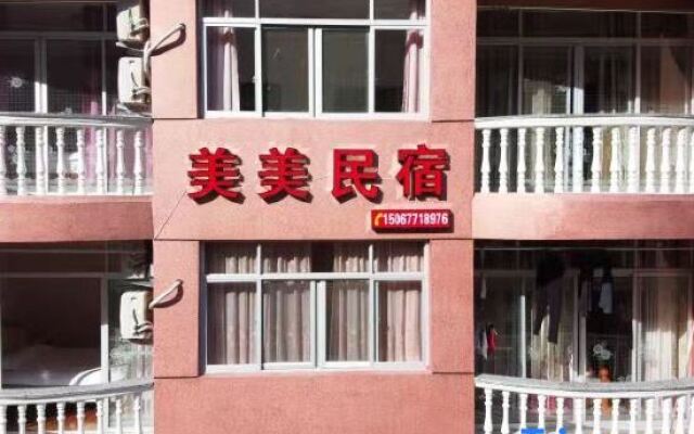 Yongjia Meimei Homestay