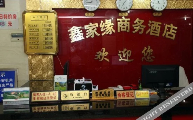 Junyi Chain Hotel (Yongfeng Subway Station)