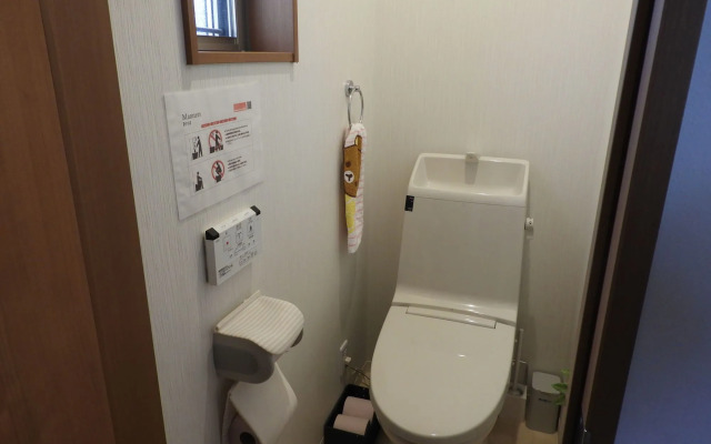 Guest House Koichica