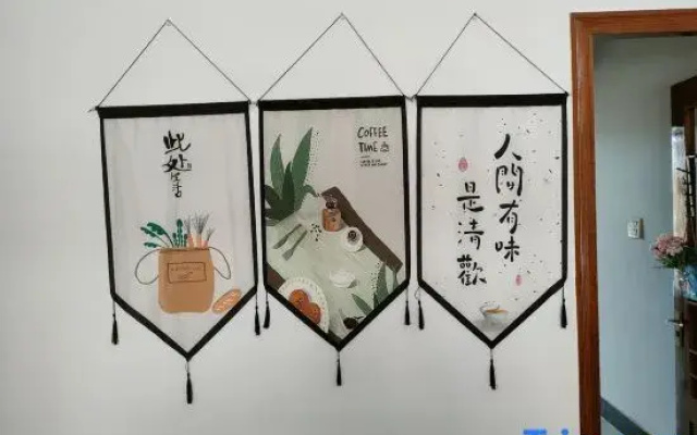 Shitang Coast Inn Homestay