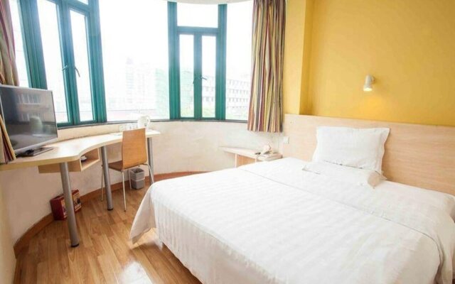 7 Days Inn Shenzhen University Xuefu Road Branch