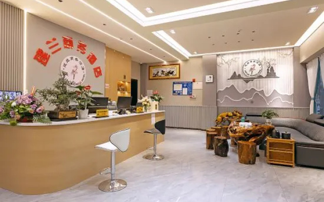 Tengchong Jianlan Business Hotel – Lobby – Baoshan