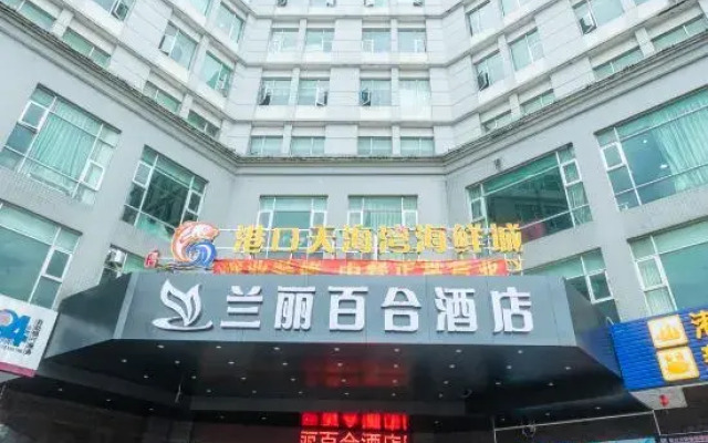 Lanli Baihe Hotel (xindacheng 2 Road)