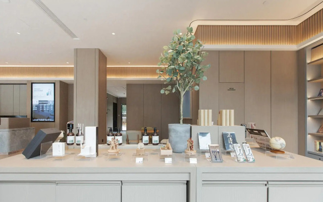 JI Hotel Jinhua Huancheng South Road