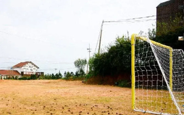 Human Valley Pension