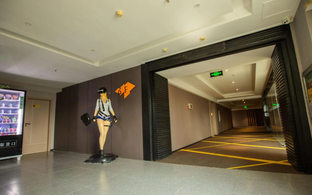 Jingmen California Apartment Hotel