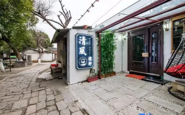 Qingfeng Yaxuan Homestay