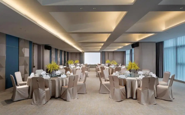 Holiday Inn Guiyang City Center by IHG