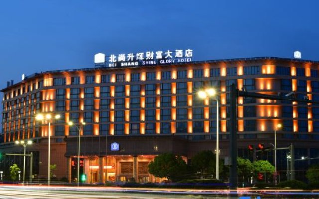 Best Western Shine Glory Hotel Wuhu