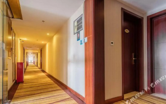 Hao Li Hotel (Guiyang International Conference and Exhibition Center)