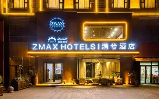 ZMAX Hotel