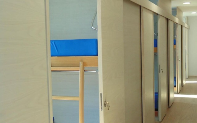 Hostel Albergue O Mesón