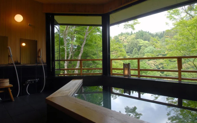 Momijiya Honkan Takao Sansou Ryokan