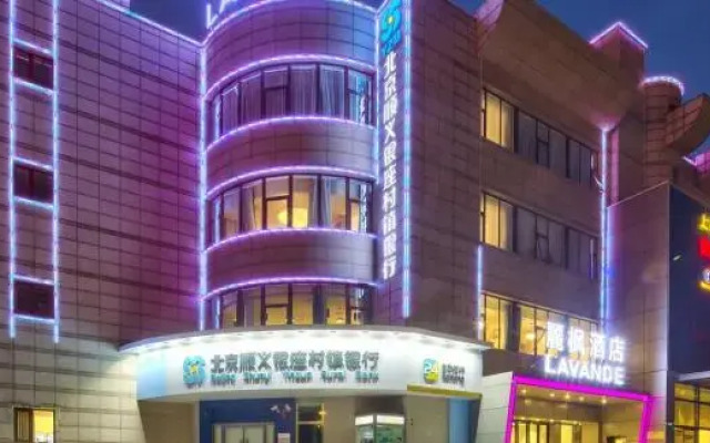 Lavande Hotel (Beijing Shunyi Metro Station)
