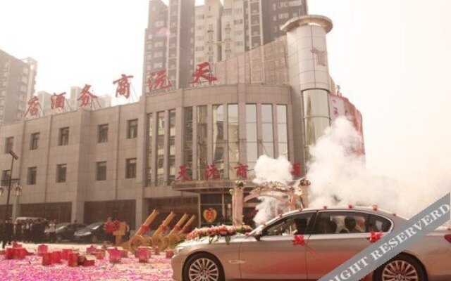 Riyuexing Business Hotel